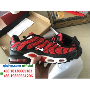 How to order from qiqiyg | So bestellen Sie bei qiqiyg.com whatsapp QW762