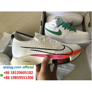 How to order from qiqiyg | So bestellen Sie bei qiqiyg.com whatsapp QW763