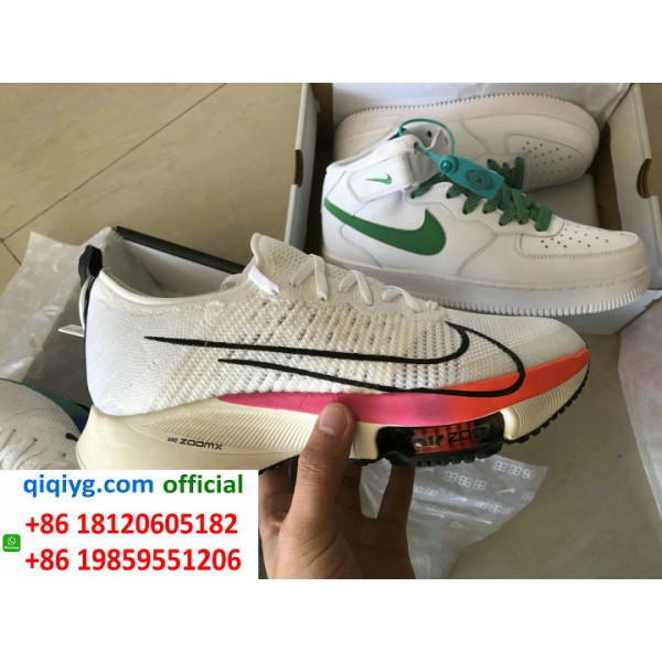 How to order from qiqiyg | So bestellen Sie bei qiqiyg.com whatsapp QW763