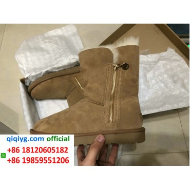 How to order from qiqiyg | So bestellen Sie bei qiqiyg.com whatsapp QW775