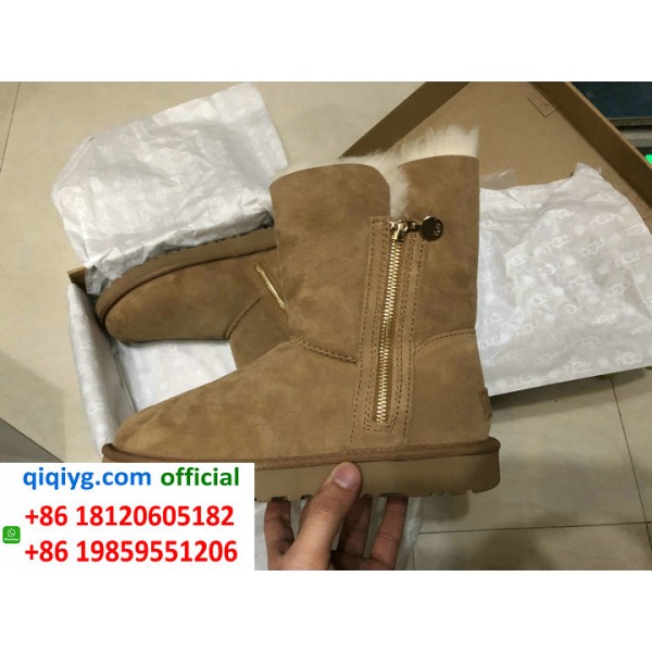 How to order from qiqiyg | So bestellen Sie bei qiqiyg.com whatsapp QW775