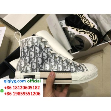 How to order from qiqiyg | So bestellen Sie bei qiqiyg.com whatsapp QW780
