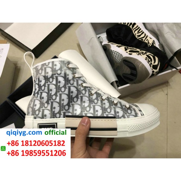 How to order from qiqiyg | So bestellen Sie bei qiqiyg.com whatsapp QW780