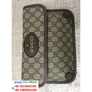 How to order from qiqiyg | So bestellen Sie bei qiqiyg.com whatsapp QW795