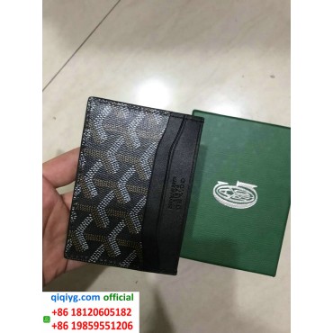 How to order from qiqiyg | So bestellen Sie bei qiqiyg.com whatsapp QW801