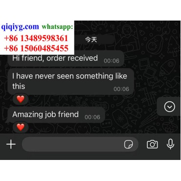 qiqiyg.com Offizielle Bewertungen qiqiyg reviews QB010