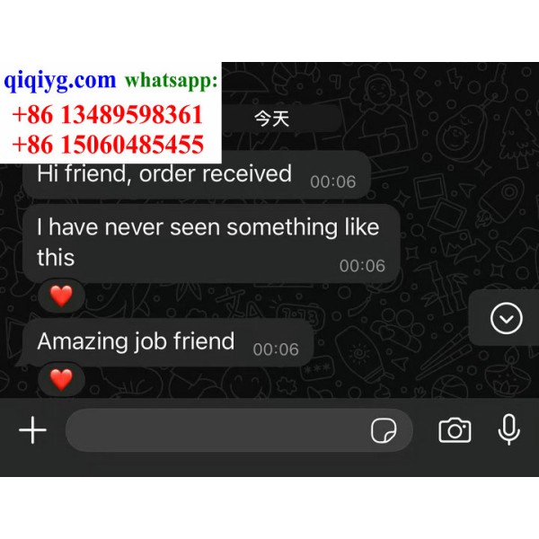 qiqiyg.com Offizielle Bewertungen qiqiyg reviews QB010
