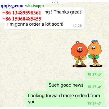 qiqiyg.com Offizielle Bewertungen qiqiyg reviews QB022