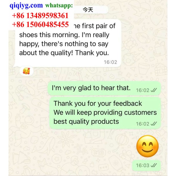 qiqiyg.com Offizielle Bewertungen qiqiyg reviews QB024