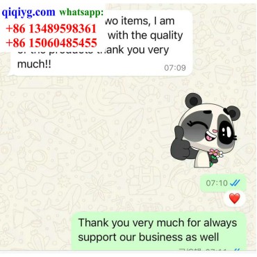 qiqiyg.com Offizielle Bewertungen qiqiyg reviews QB031