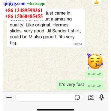 qiqiyg.com Offizielle Bewertungen qiqiyg reviews QB033