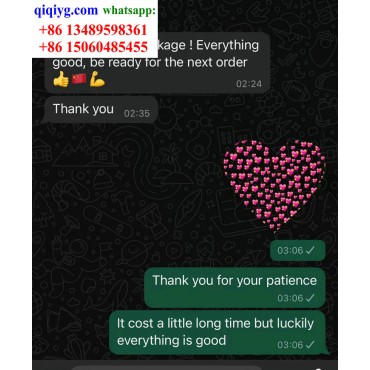 qiqiyg.com Offizielle Bewertungen qiqiyg reviews QB037