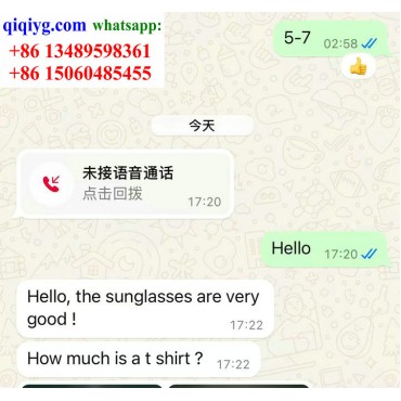 qiqiyg.com Offizielle Bewertungen qiqiyg reviews QB040