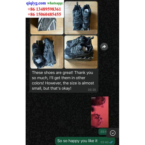 qiqiyg.com Offizielle Bewertungen qiqiyg reviews QB042