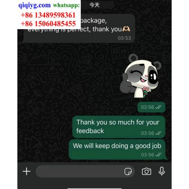 qiqiyg.com Offizielle Bewertungen qiqiyg reviews QB043