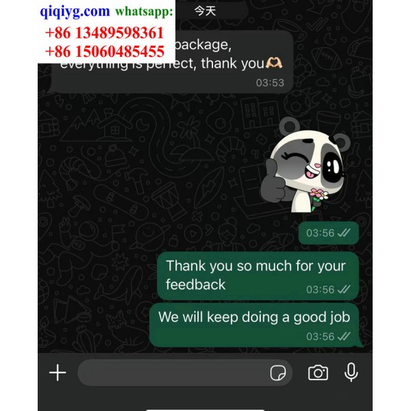 qiqiyg.com Offizielle Bewertungen qiqiyg reviews QB043