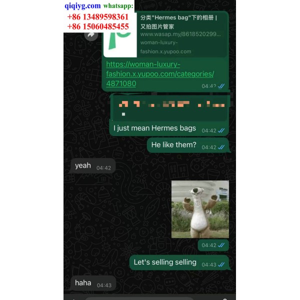 qiqiyg.com Offizielle Bewertungen qiqiyg reviews QB046