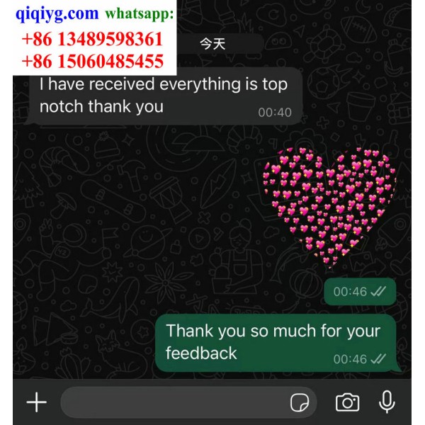 qiqiyg.com Offizielle Bewertungen qiqiyg reviews QB047