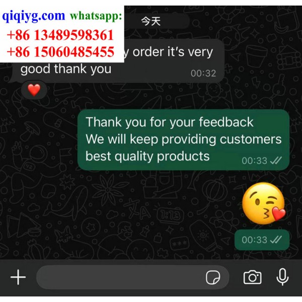 qiqiyg.com Offizielle Bewertungen qiqiyg reviews QB054