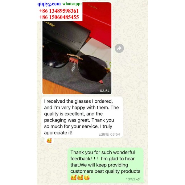 qiqiyg.com Offizielle Bewertungen qiqiyg reviews QB062