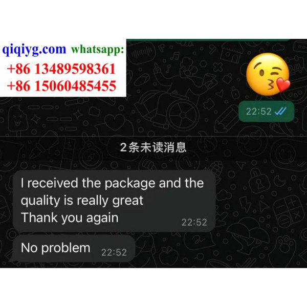 qiqiyg.com Offizielle Bewertungen qiqiyg reviews QB073