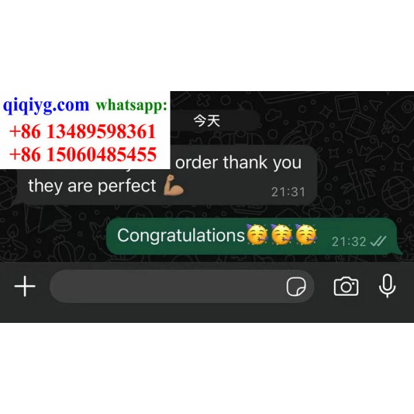 qiqiyg.com Offizielle Bewertungen qiqiyg reviews QB081