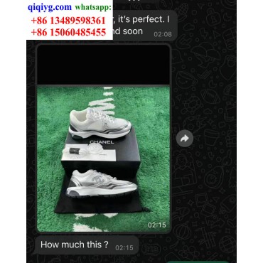 qiqiyg.com Offizielle Bewertungen qiqiyg reviews QB084