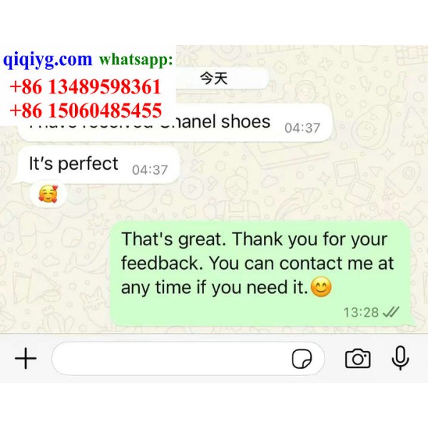 qiqiyg.com Offizielle Bewertungen qiqiyg reviews QB086