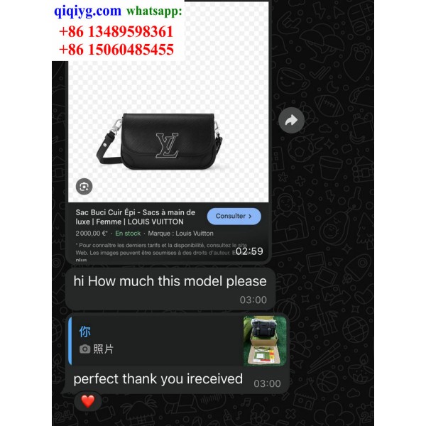 qiqiyg.com Offizielle Bewertungen qiqiyg reviews QB088
