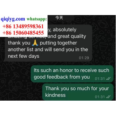 qiqiyg.com Offizielle Bewertungen qiqiyg reviews QB093