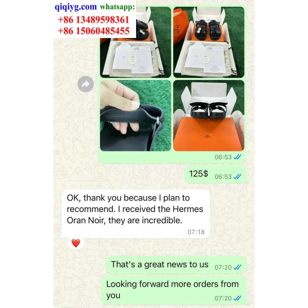 qiqiyg.com Offizielle Bewertungen qiqiyg reviews QB100