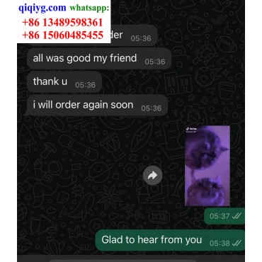 qiqiyg.com Offizielle Bewertungen qiqiyg reviews QB110