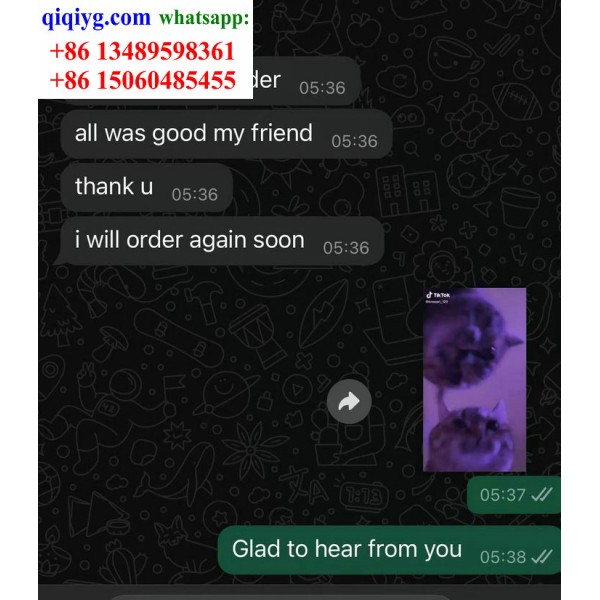 qiqiyg.com Offizielle Bewertungen qiqiyg reviews QB110