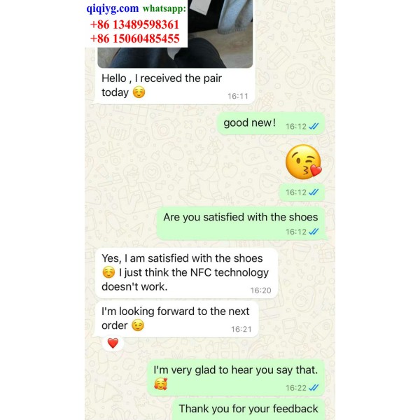 qiqiyg.com Offizielle Bewertungen qiqiyg reviews QB112