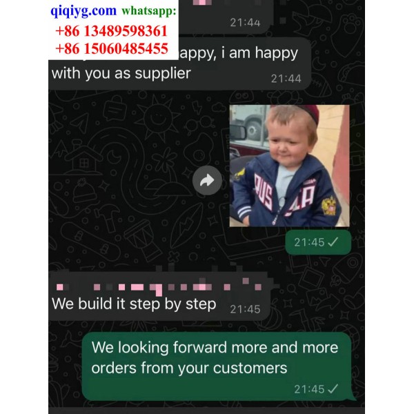 qiqiyg.com Offizielle Bewertungen qiqiyg reviews QB127