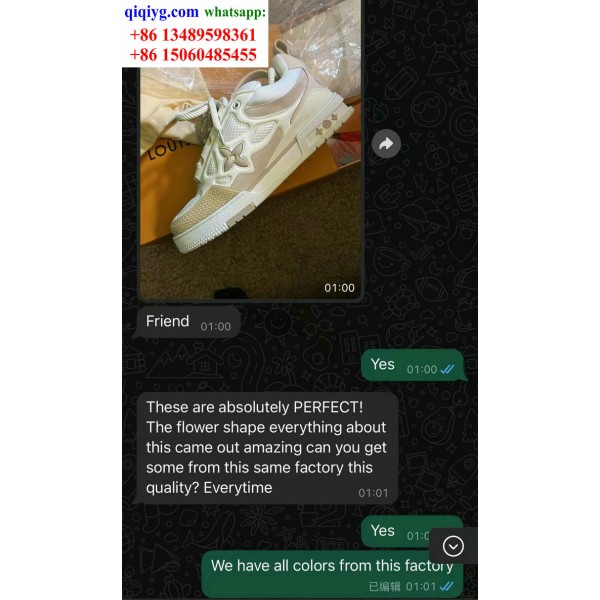 qiqiyg.com Offizielle Bewertungen qiqiyg reviews QB130