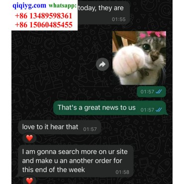 qiqiyg.com Offizielle Bewertungen qiqiyg reviews QB131