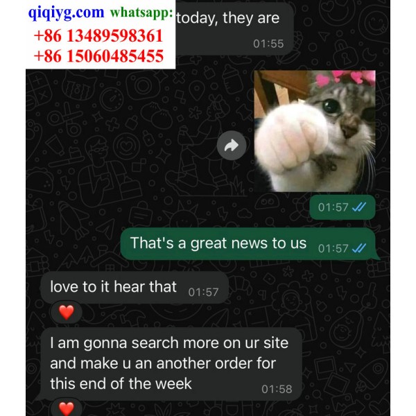 qiqiyg.com Offizielle Bewertungen qiqiyg reviews QB131