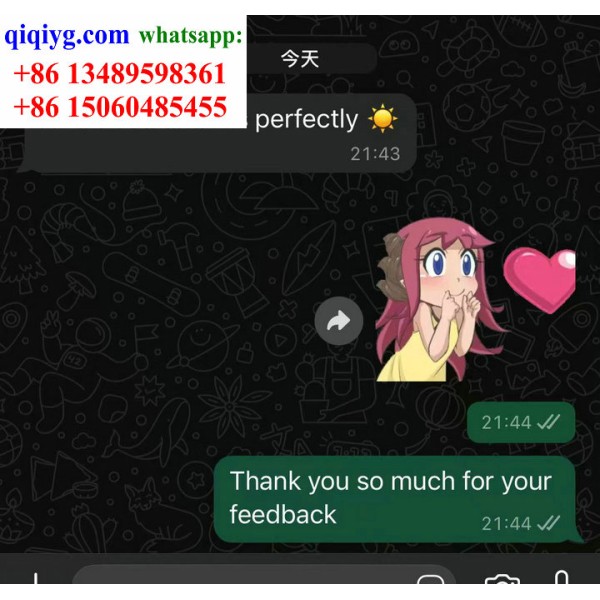 qiqiyg.com Offizielle Bewertungen qiqiyg reviews QB133