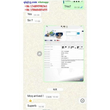 qiqiyg.com Offizielle Bewertungen qiqiyg reviews QB135