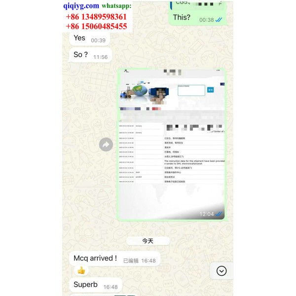 qiqiyg.com Offizielle Bewertungen qiqiyg reviews QB135