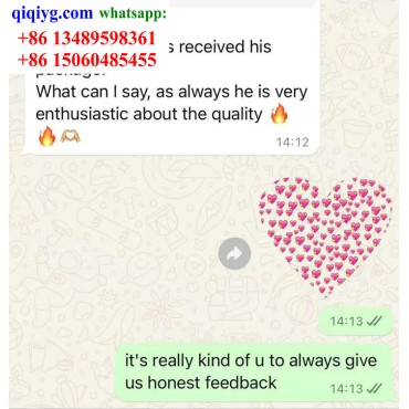 qiqiyg.com Offizielle Bewertungen qiqiyg reviews QB140