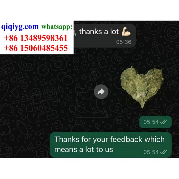 qiqiyg.com Offizielle Bewertungen qiqiyg reviews QB146
