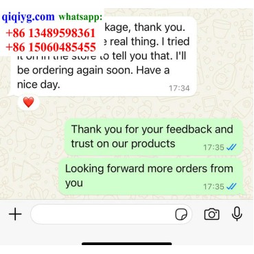 qiqiyg.com Offizielle Bewertungen qiqiyg reviews QB151
