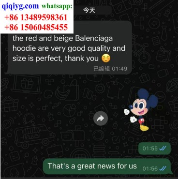 qiqiyg.com Offizielle Bewertungen qiqiyg reviews QB167