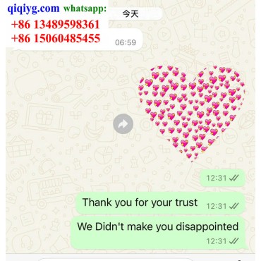 qiqiyg.com Offizielle Bewertungen qiqiyg reviews QB171