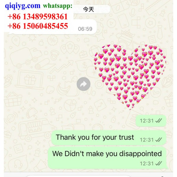 qiqiyg.com Offizielle Bewertungen qiqiyg reviews QB171