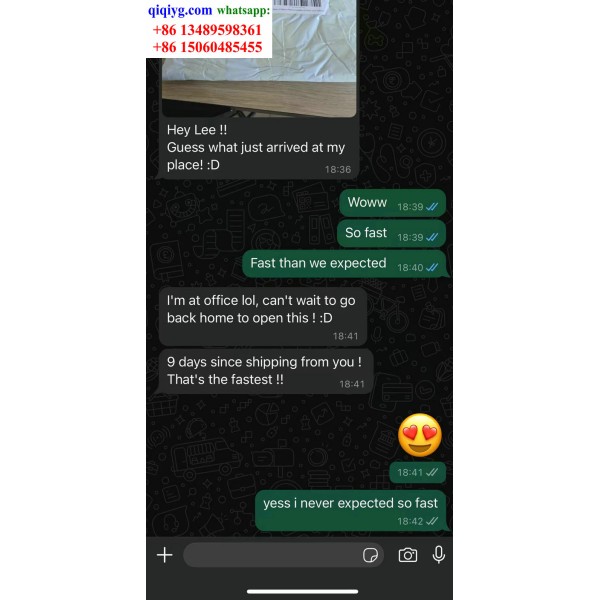 qiqiyg.com Offizielle Bewertungen qiqiyg reviews QB181