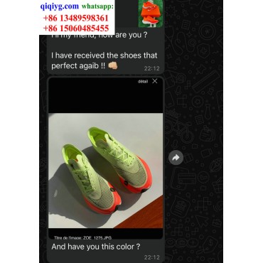 qiqiyg.com Offizielle Bewertungen qiqiyg reviews QB185