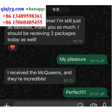 qiqiyg.com Offizielle Bewertungen qiqiyg reviews QB187